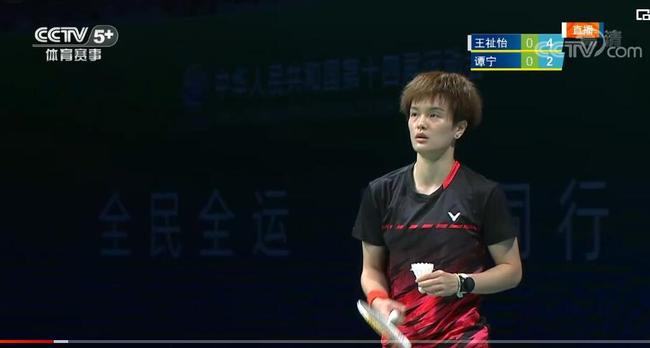 在最近的一 在最近的一