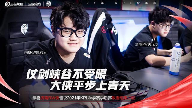 巴塞罗那足 巴塞罗那足