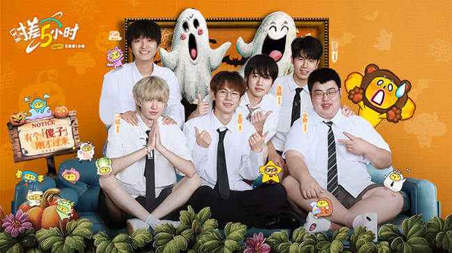 深入的战术 深入的战术