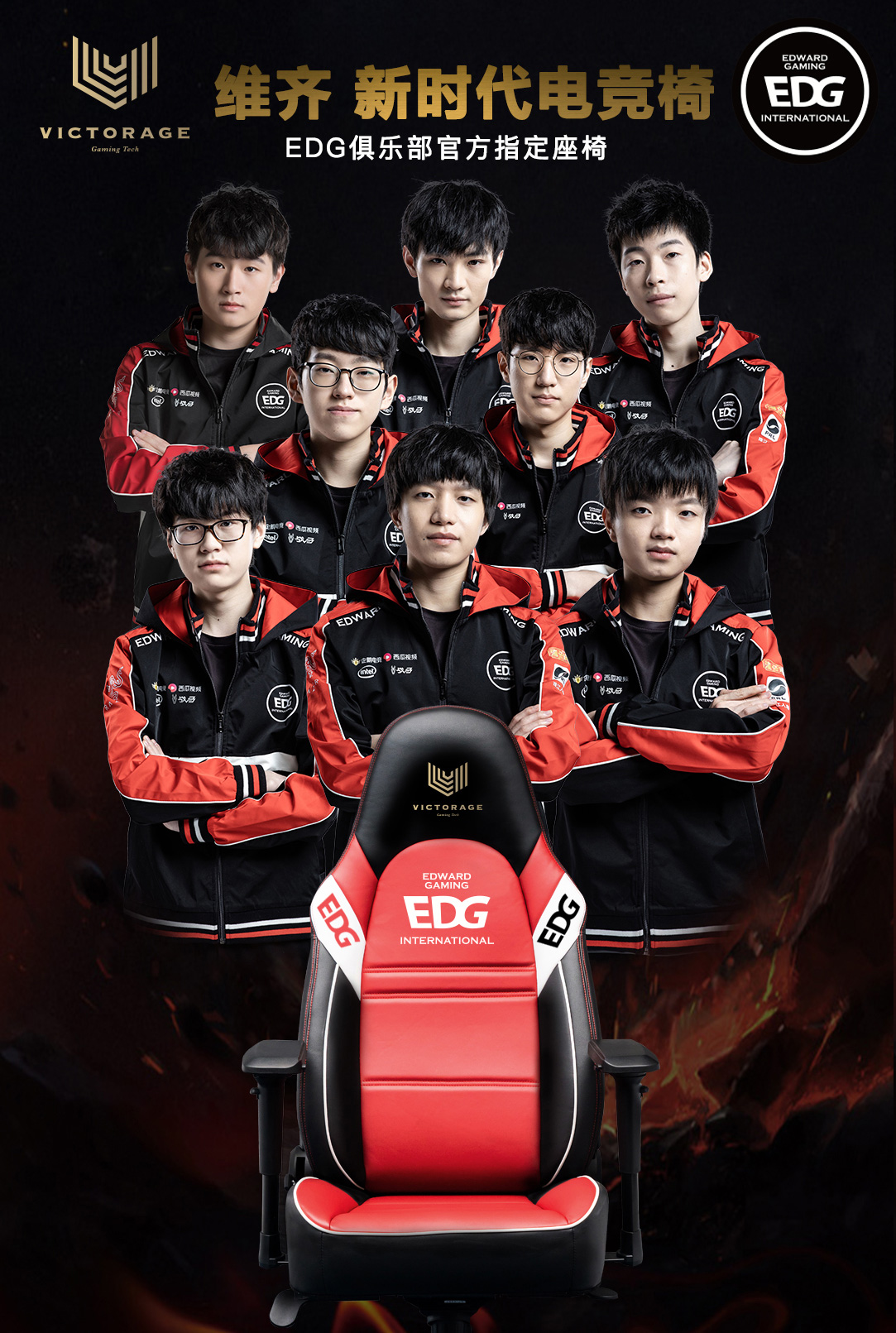 时的高速回 时的高速回