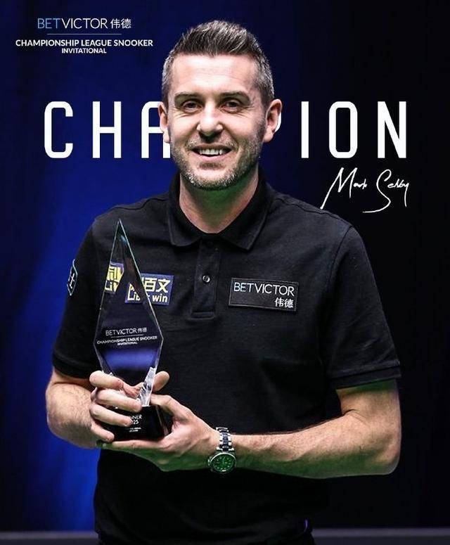 随即拔起命 随即拔起命