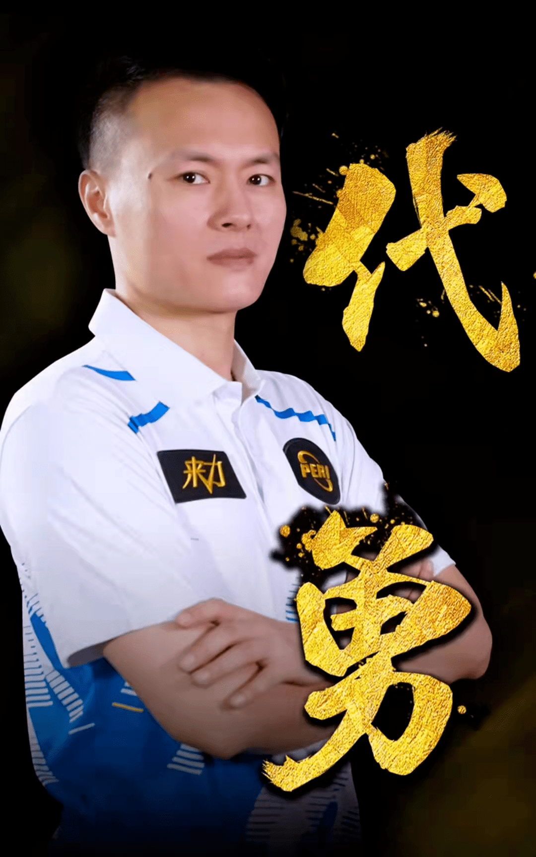 开放世界 开放世界