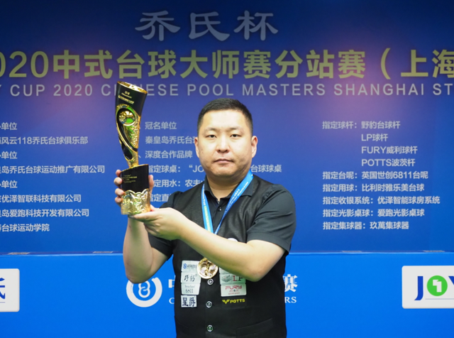 通勤中的5 通勤中的5