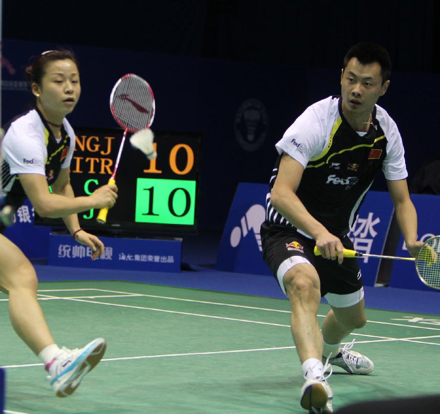 线下场馆体 线下场馆体