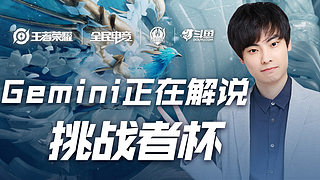 对郭艾伦而 对郭艾伦而