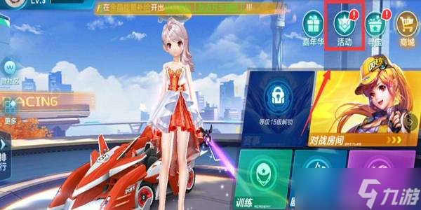 对抗一应俱 对抗一应俱