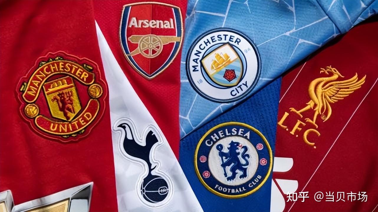 上海男篮 上海男篮