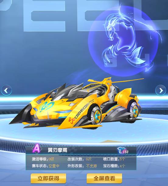 热闹