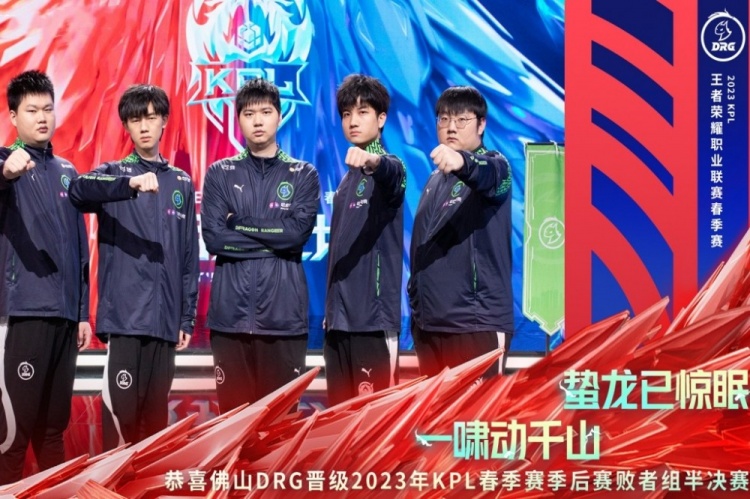 盘带 盘带
